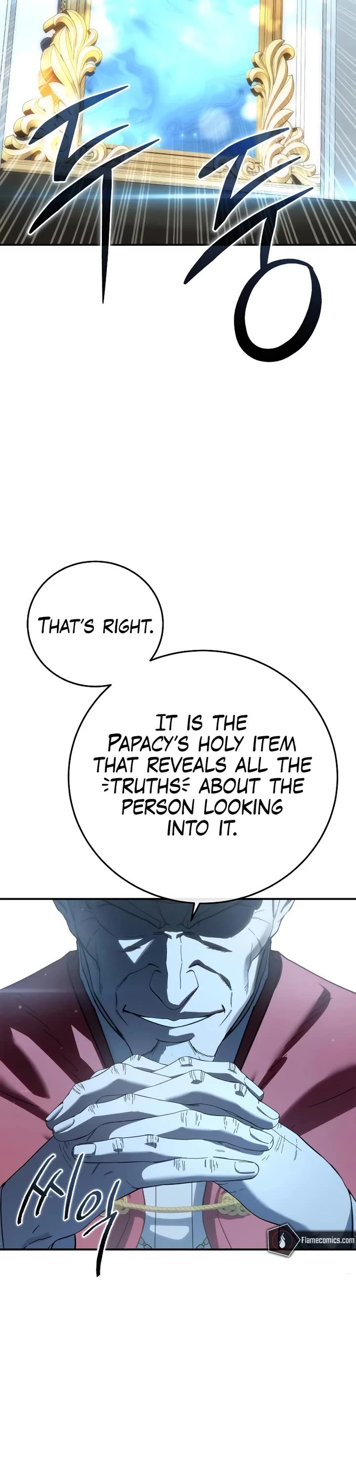 Star-Fostered Swordmaster Chapter 92 page 75 - Chapter 92