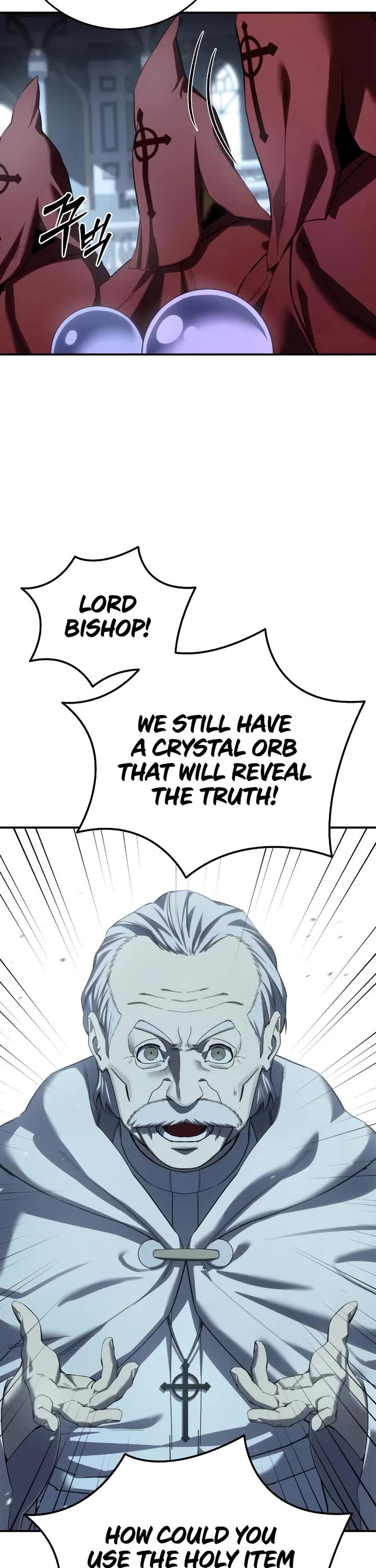 Star-Fostered Swordmaster Chapter 93 page 6 - Chapter 93
