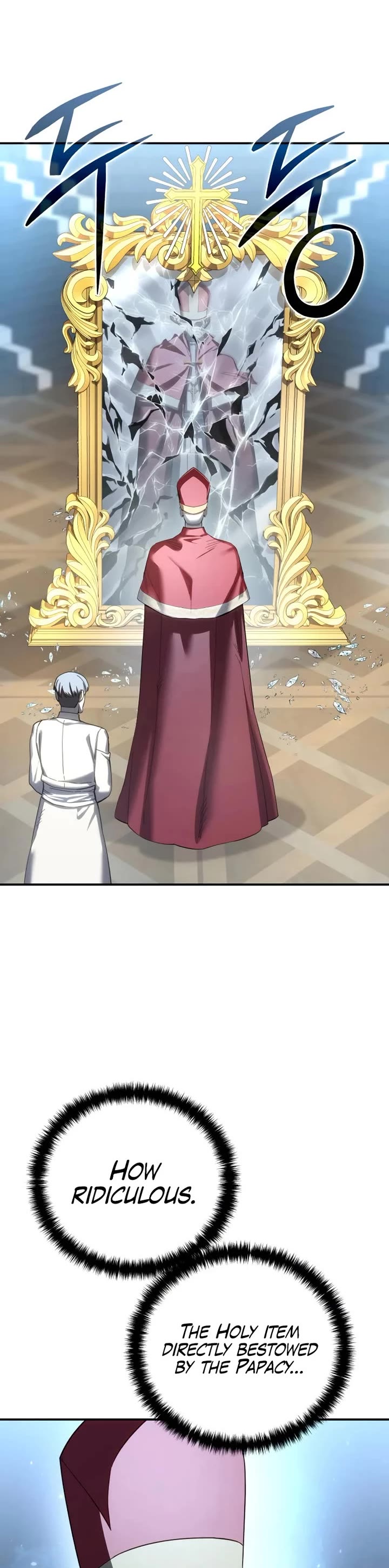 Star-Fostered Swordmaster Chapter 94 page 2 - Chapter 94