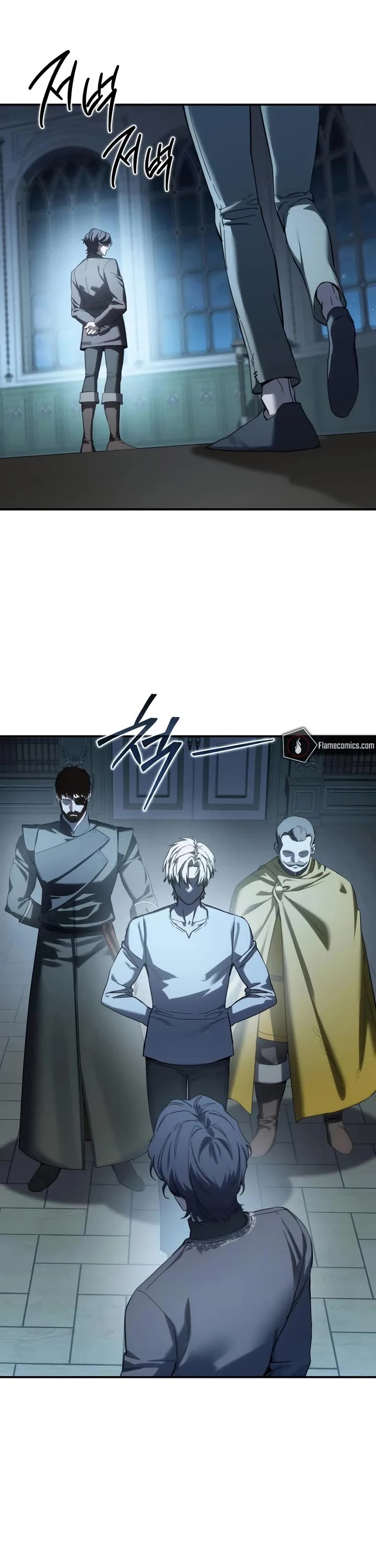 Star-Fostered Swordmaster Chapter 94 page 21 - Chapter 94