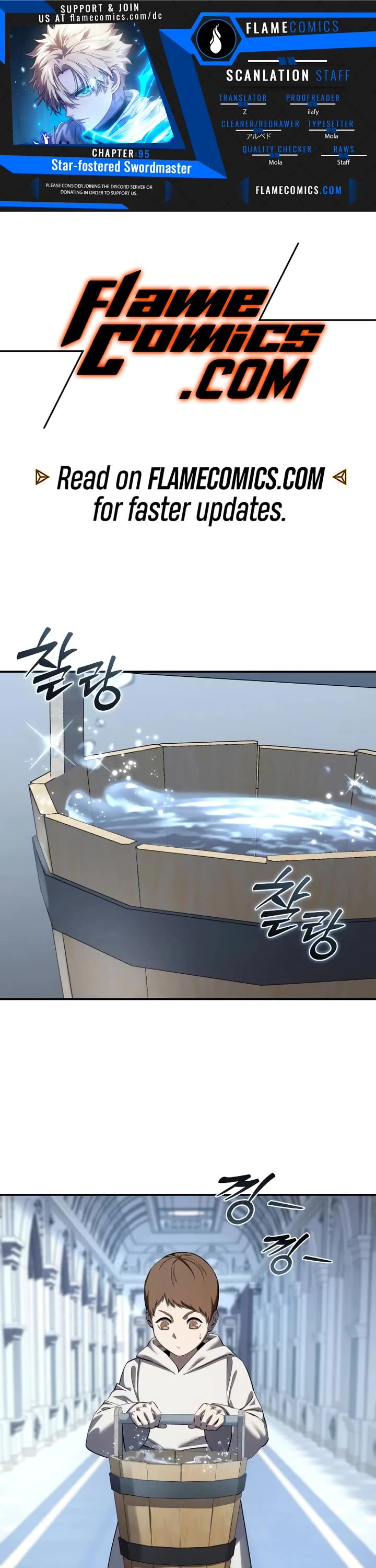 Star-Fostered Swordmaster Chapter 95 page 1 - Chapter 95