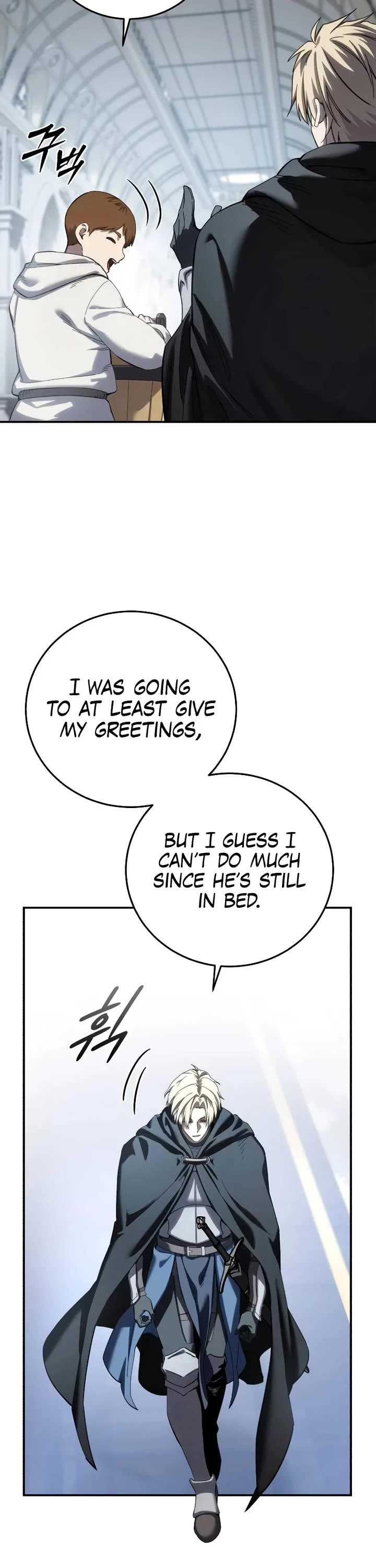 Star-Fostered Swordmaster Chapter 95 page 12 - Chapter 95