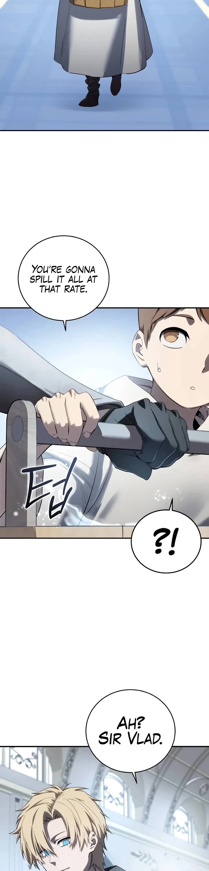 Star-Fostered Swordmaster Chapter 95 page 2 - Chapter 95