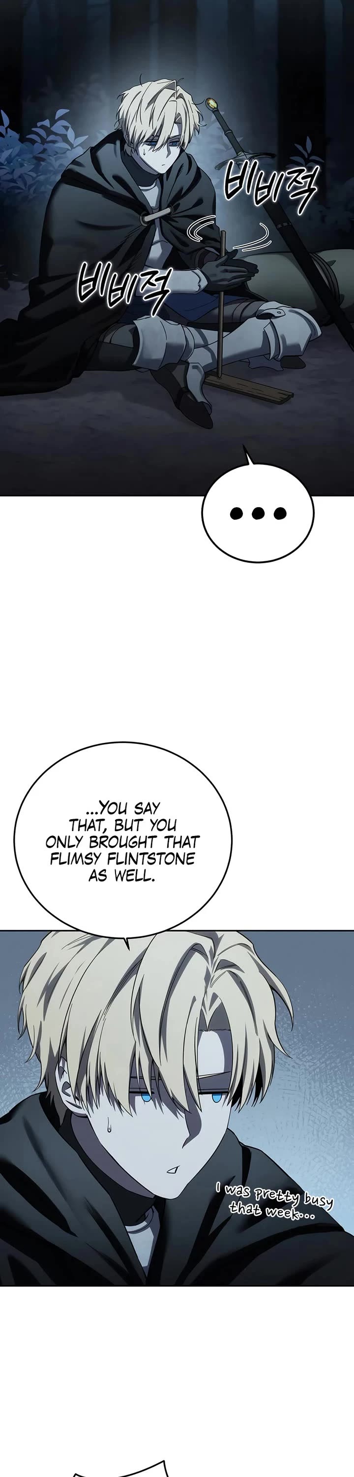 Star-Fostered Swordmaster Chapter 97 page 17 - Chapter 97: Season 2 Start