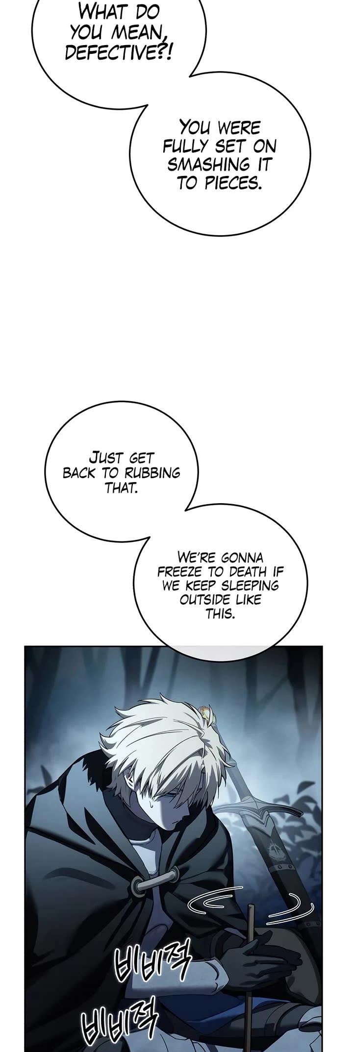 Star-Fostered Swordmaster Chapter 97 page 19 - Chapter 97: Season 2 Start
