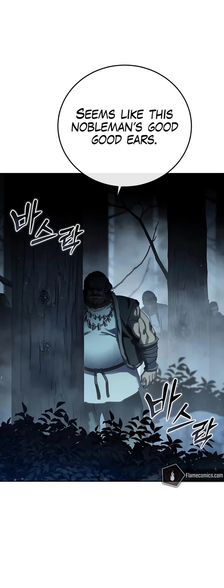 Star-Fostered Swordmaster Chapter 97 page 25 - Chapter 97: Season 2 Start