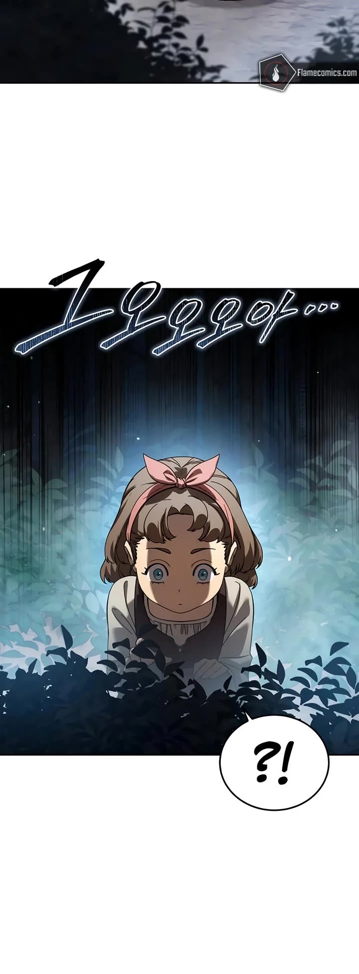 Star-Fostered Swordmaster Chapter 97 page 64 - Chapter 97: Season 2 Start
