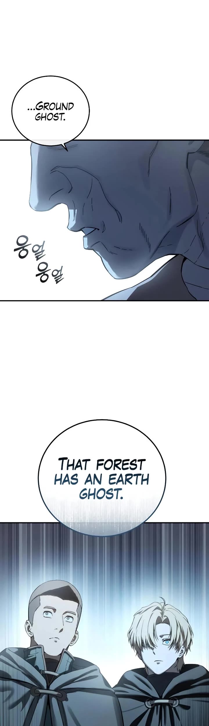 Star-Fostered Swordmaster Chapter 98 page 44 - Chapter 98