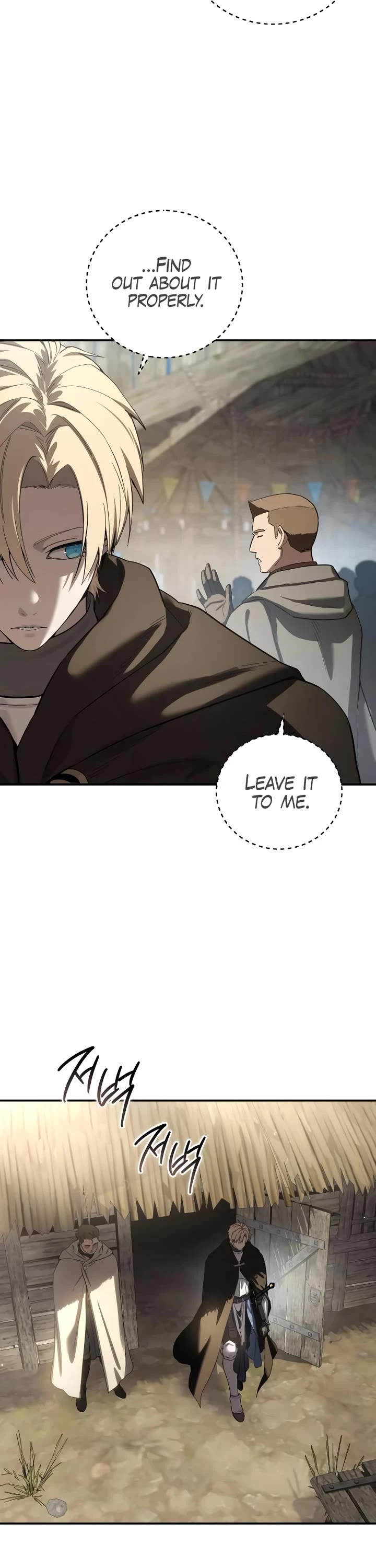 Star-Fostered Swordmaster Chapter 98 page 47 - Chapter 98