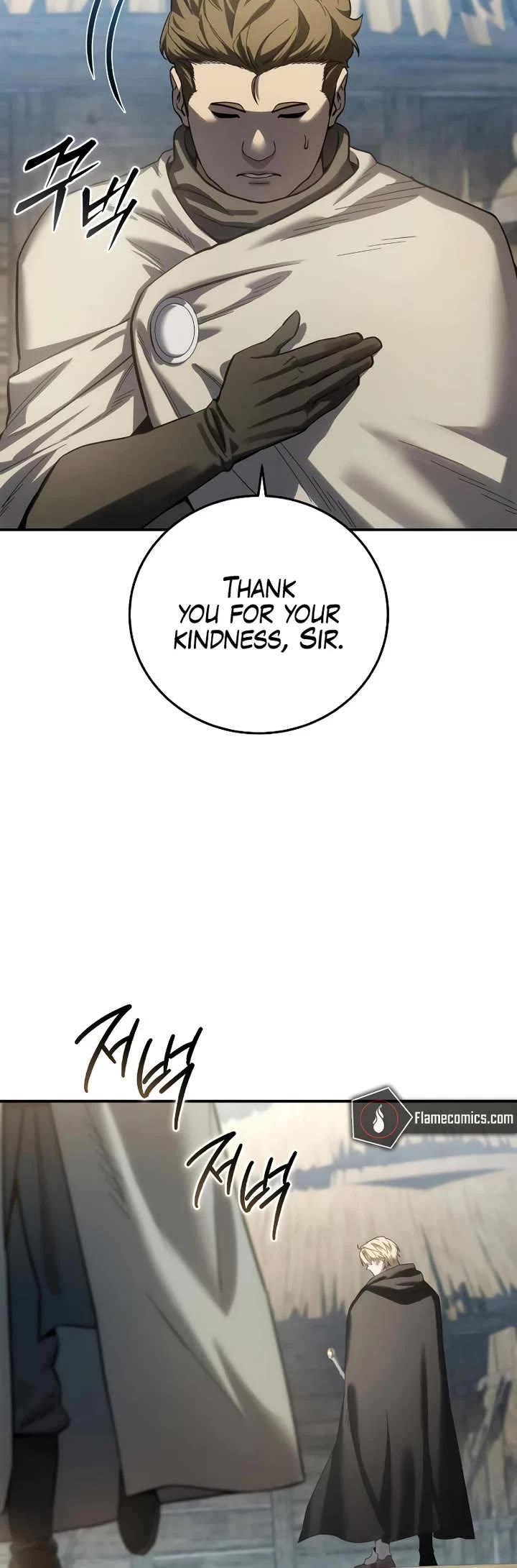 Star-Fostered Swordmaster Chapter 98 page 54 - Chapter 98