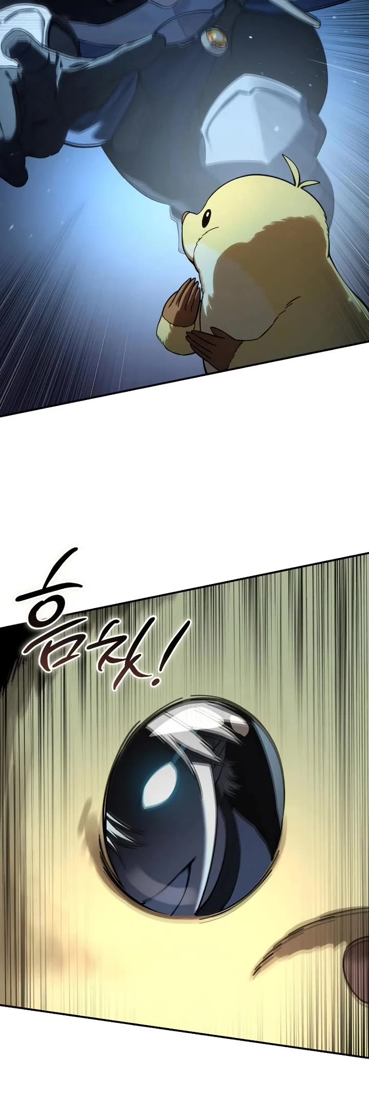 Star-Fostered Swordmaster Chapter 99 page 15 - Chapter 99