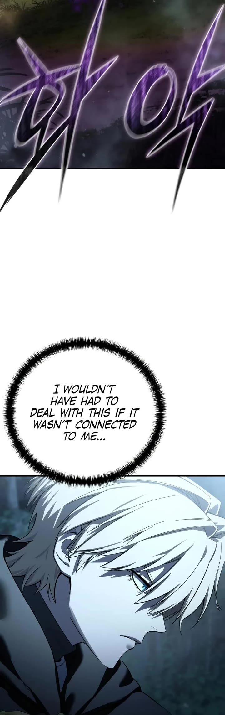 Star-Fostered Swordmaster Chapter 99 page 58 - Chapter 99