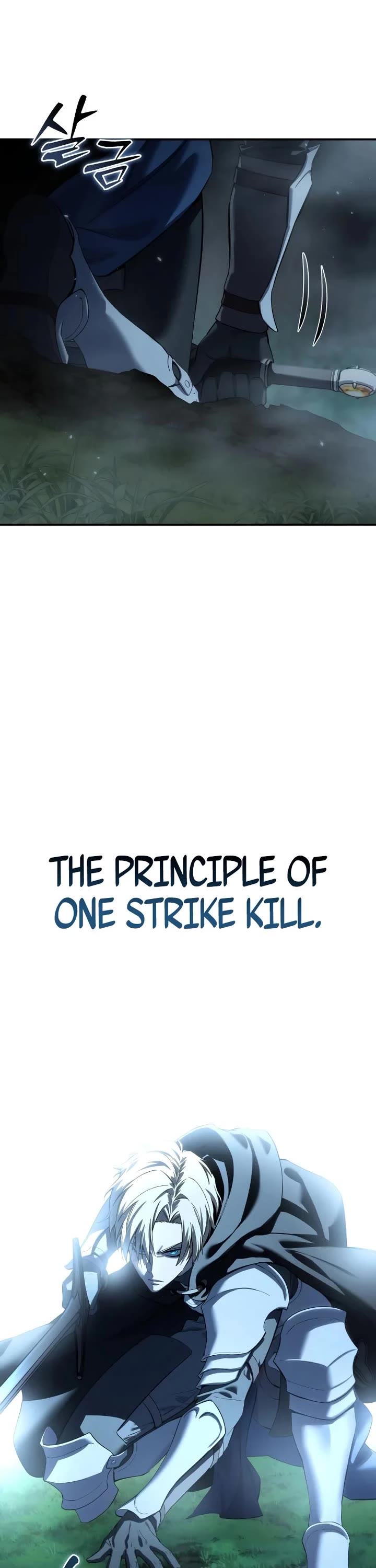 Star-Fostered Swordmaster Chapter 99 page 60 - Chapter 99