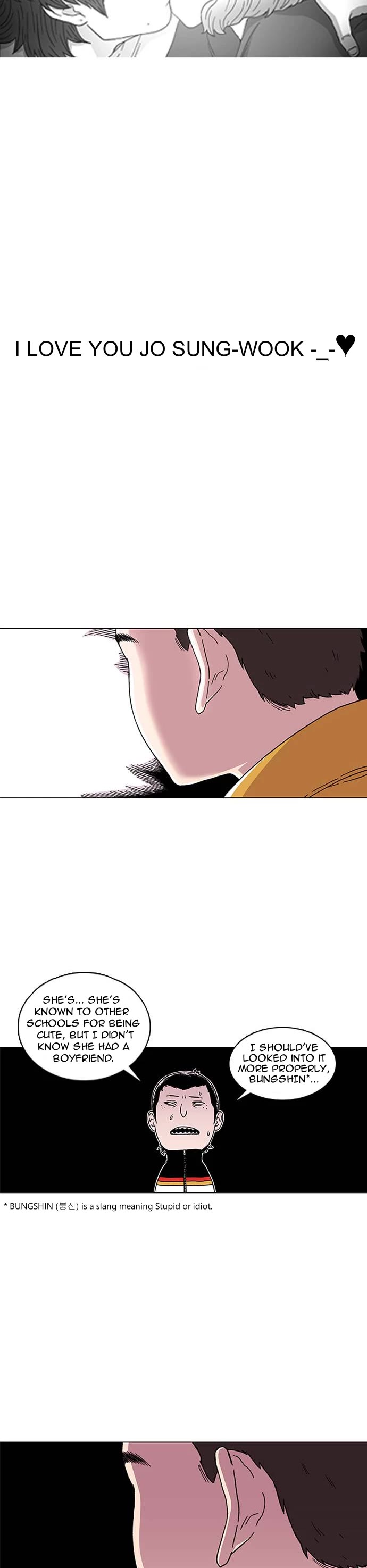 Star Ginseng Store Chapter 1 page 34 - Chapter 1