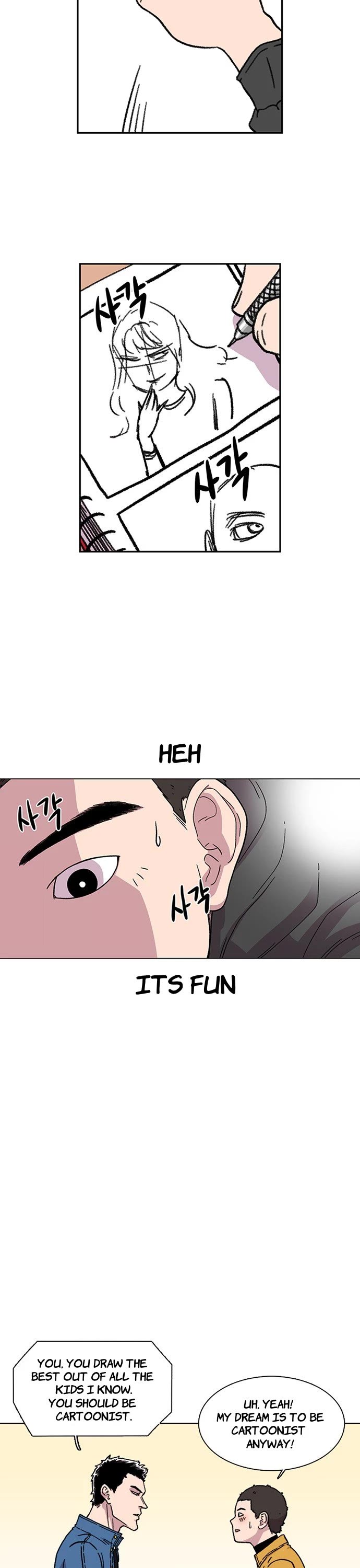 Star Ginseng Store Chapter 10 page 3 - Chapter 10: Talent Discovery (4)