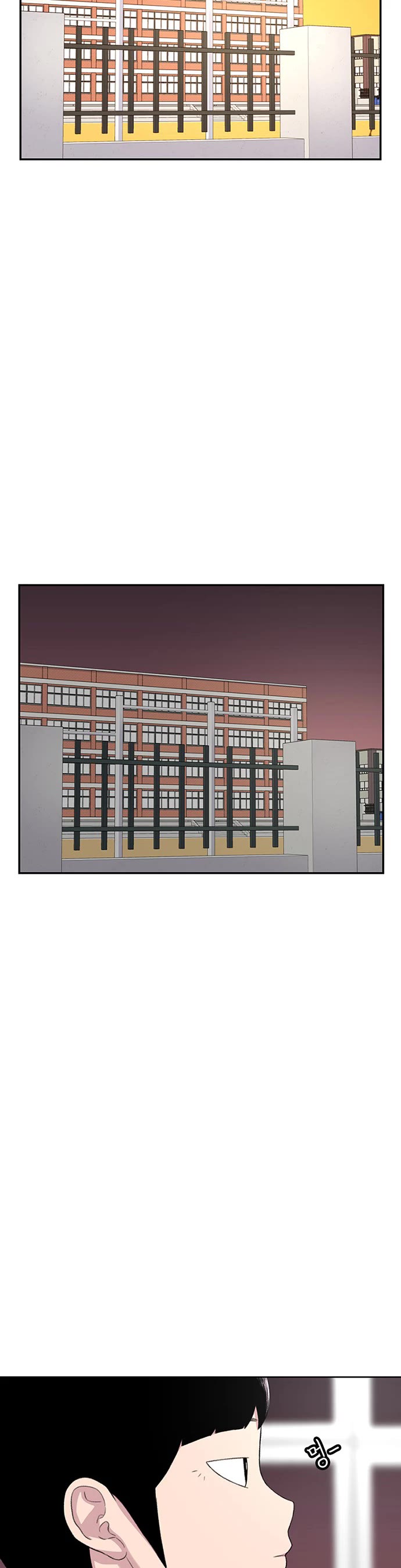 Star Ginseng Store Chapter 100 page 20 - Chapter 100: Uninvited Guest