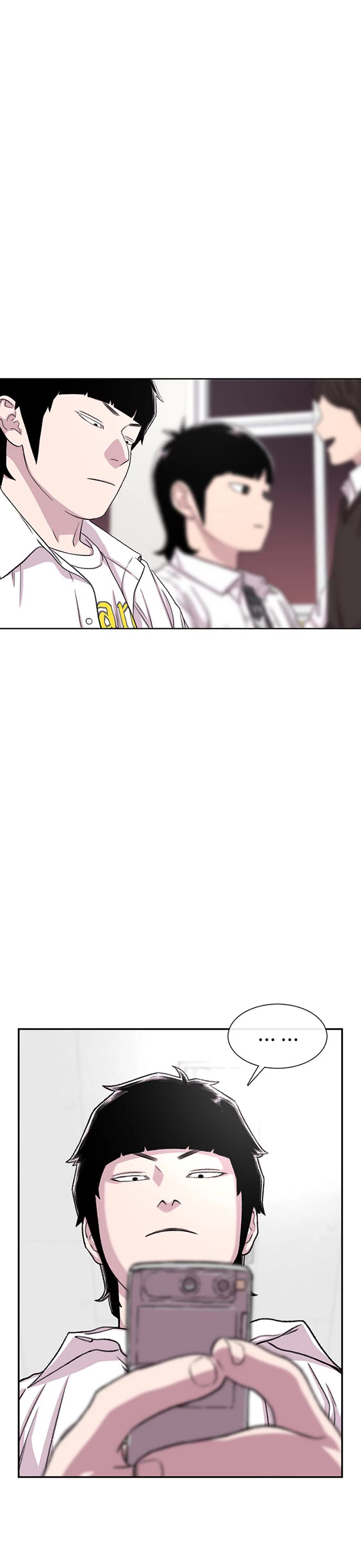 Star Ginseng Store Chapter 100 page 22 - Chapter 100: Uninvited Guest