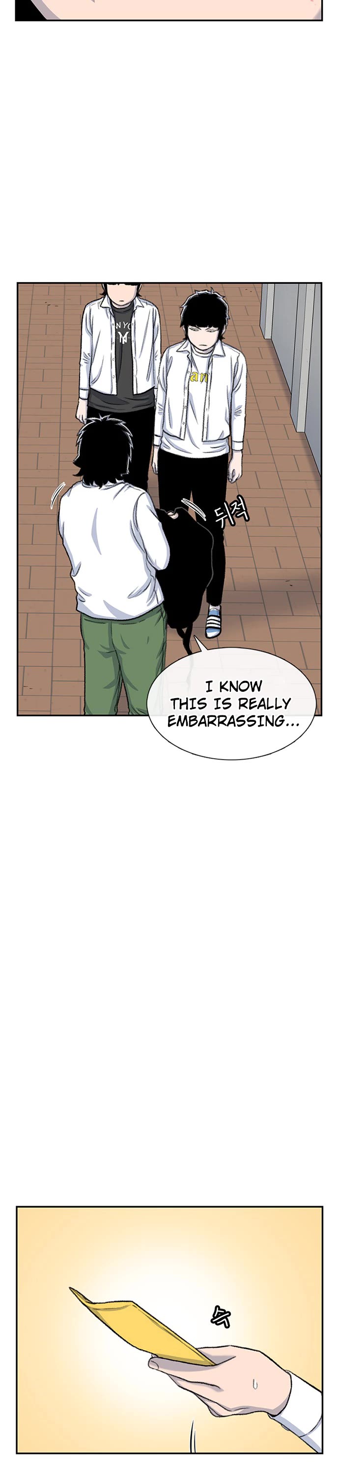 Star Ginseng Store Chapter 100 page 27 - Chapter 100: Uninvited Guest