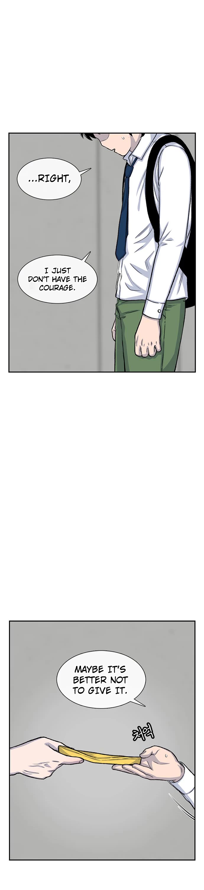 Star Ginseng Store Chapter 100 page 33 - Chapter 100: Uninvited Guest