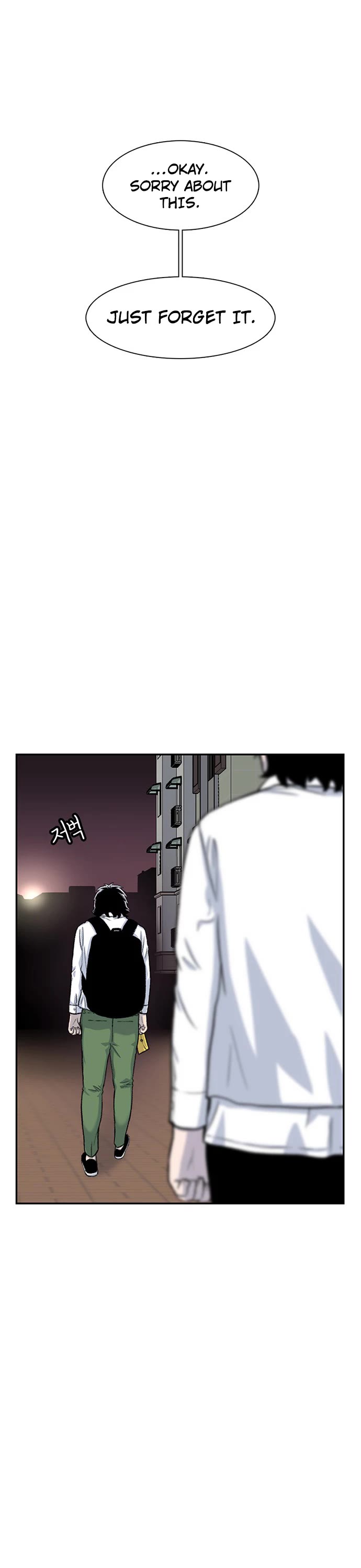 Star Ginseng Store Chapter 100 page 37 - Chapter 100: Uninvited Guest