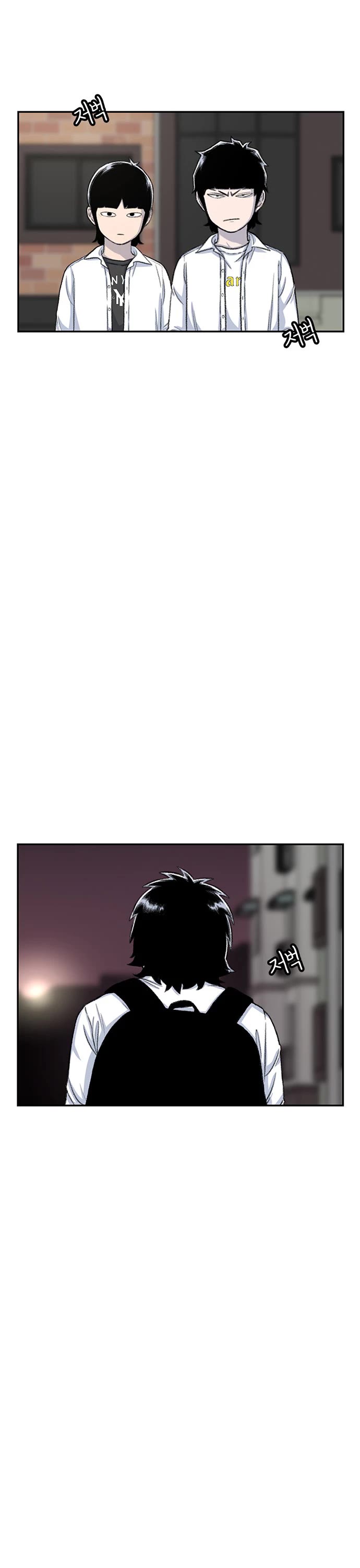 Star Ginseng Store Chapter 100 page 38 - Chapter 100: Uninvited Guest