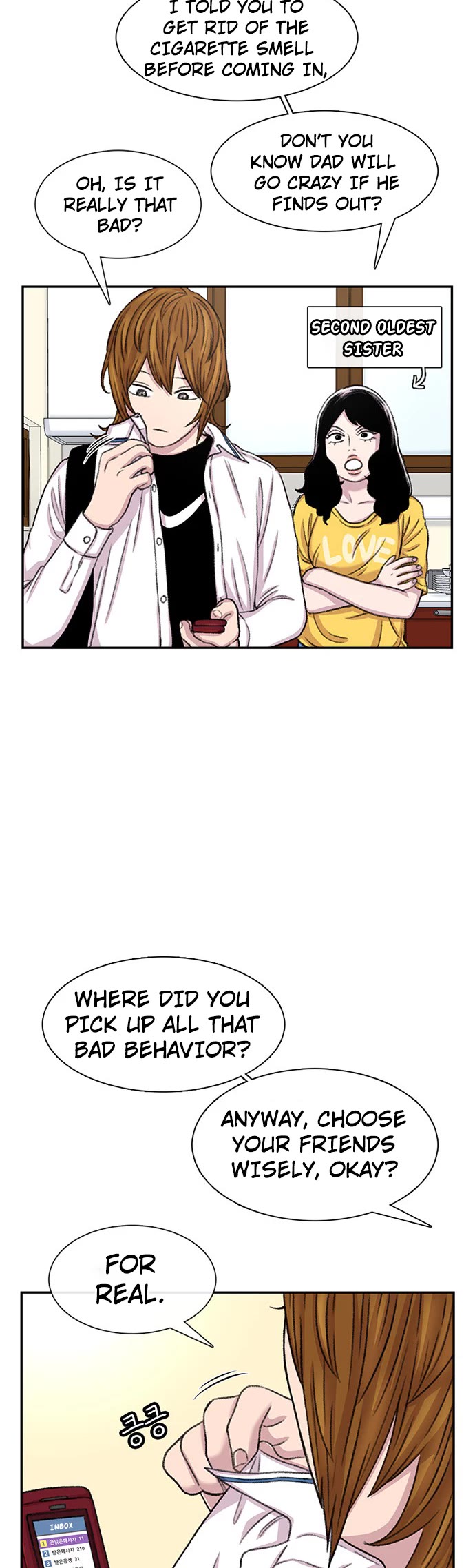 Star Ginseng Store Chapter 100 page 5 - Chapter 100: Uninvited Guest