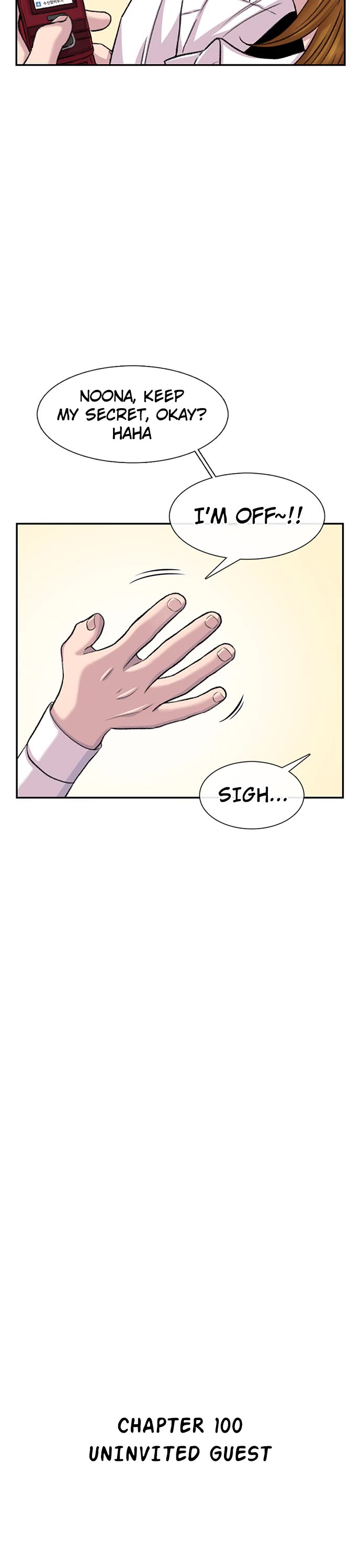 Star Ginseng Store Chapter 100 page 6 - Chapter 100: Uninvited Guest