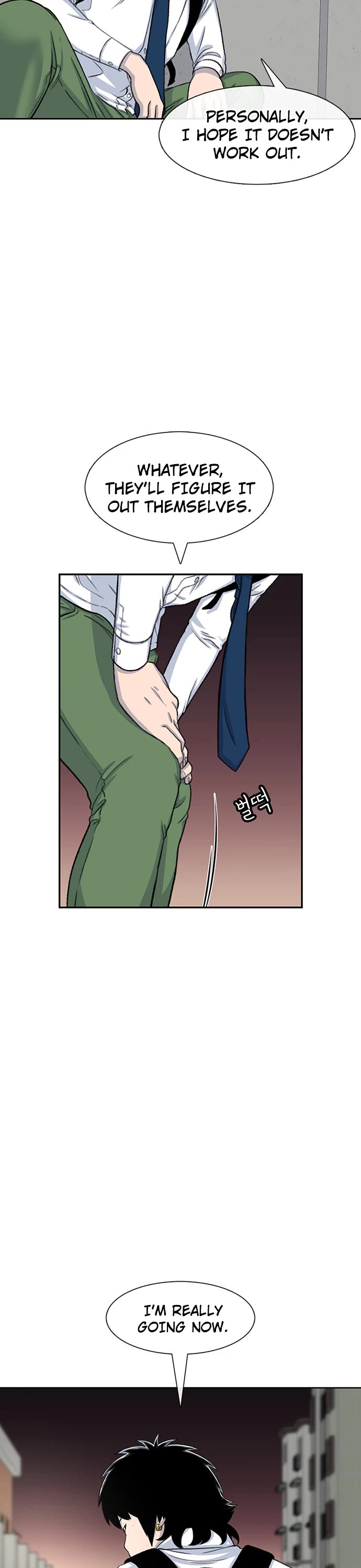 Star Ginseng Store Chapter 101 page 22 - Chapter 101: Uninvited Guest (2)