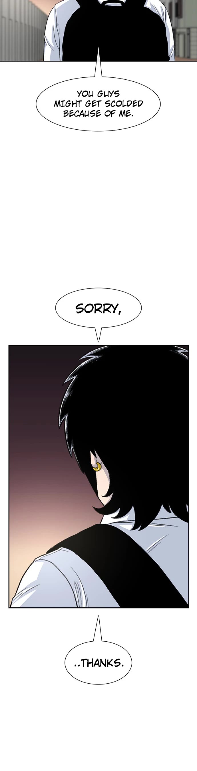Star Ginseng Store Chapter 101 page 23 - Chapter 101: Uninvited Guest (2)