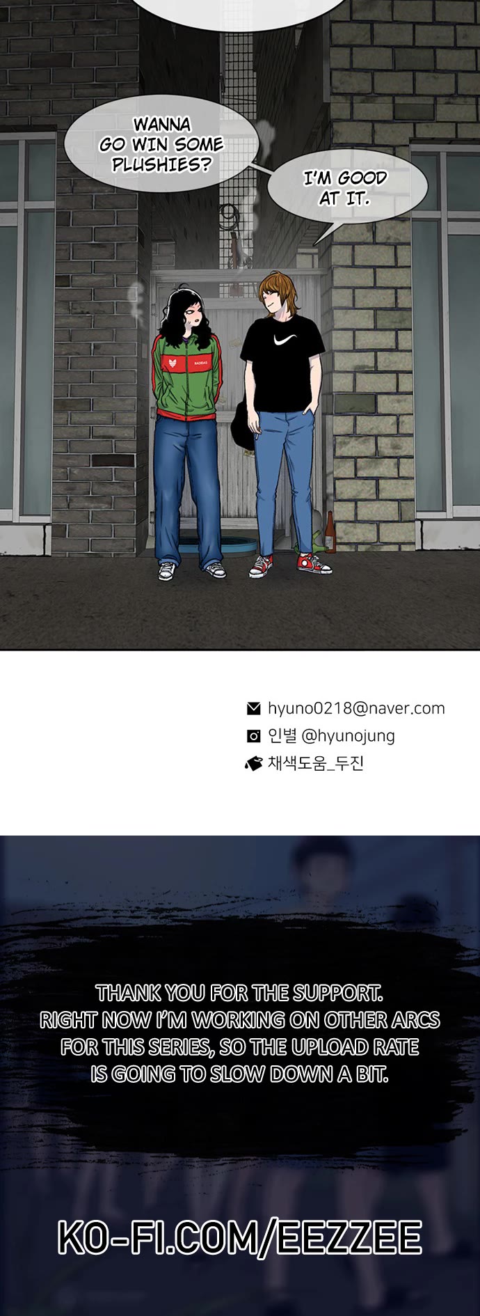 Star Ginseng Store Chapter 101 page 38 - Chapter 101: Uninvited Guest (2)