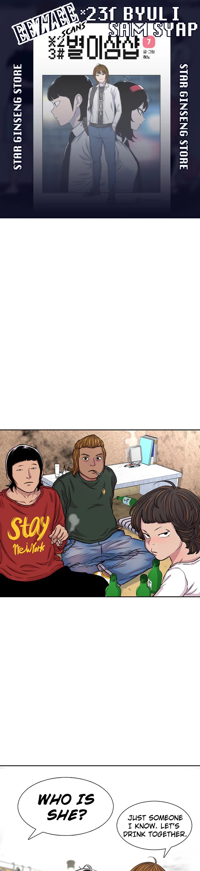 Star Ginseng Store Chapter 102 page 1 - Chapter 102: Birds of A Feather