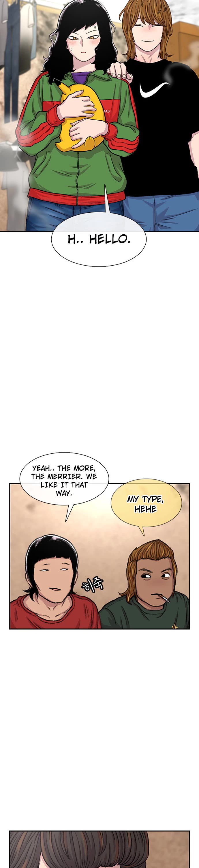 Star Ginseng Store Chapter 102 page 2 - Chapter 102: Birds of A Feather