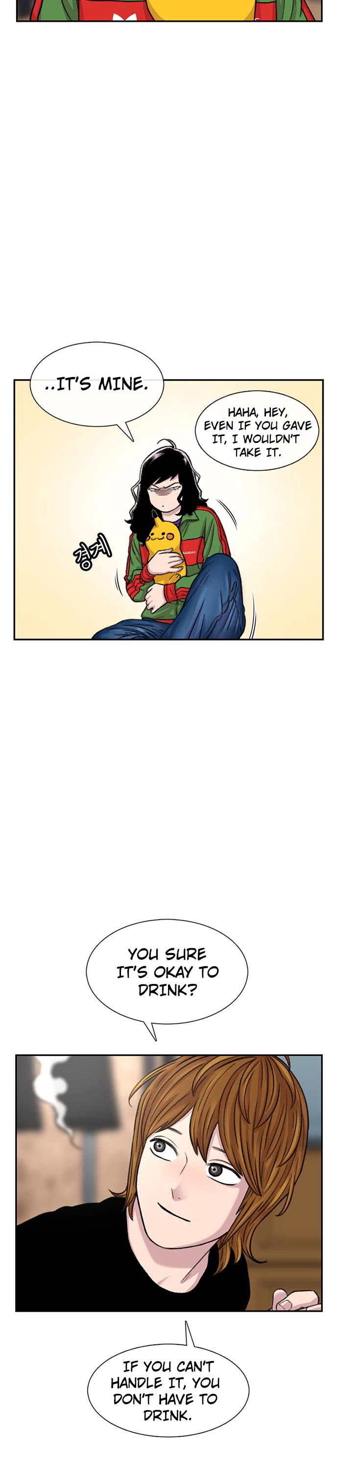 Star Ginseng Store Chapter 102 page 6 - Chapter 102: Birds of A Feather