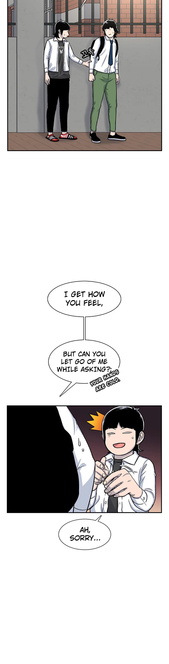 Star Ginseng Store Chapter 103 page 10 - Chapter 103: Birds of A Feather (2)