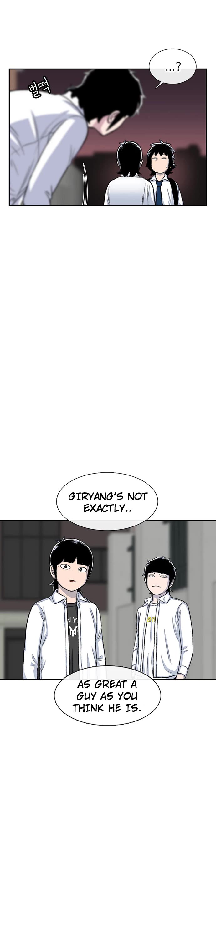 Star Ginseng Store Chapter 103 page 11 - Chapter 103: Birds of A Feather (2)