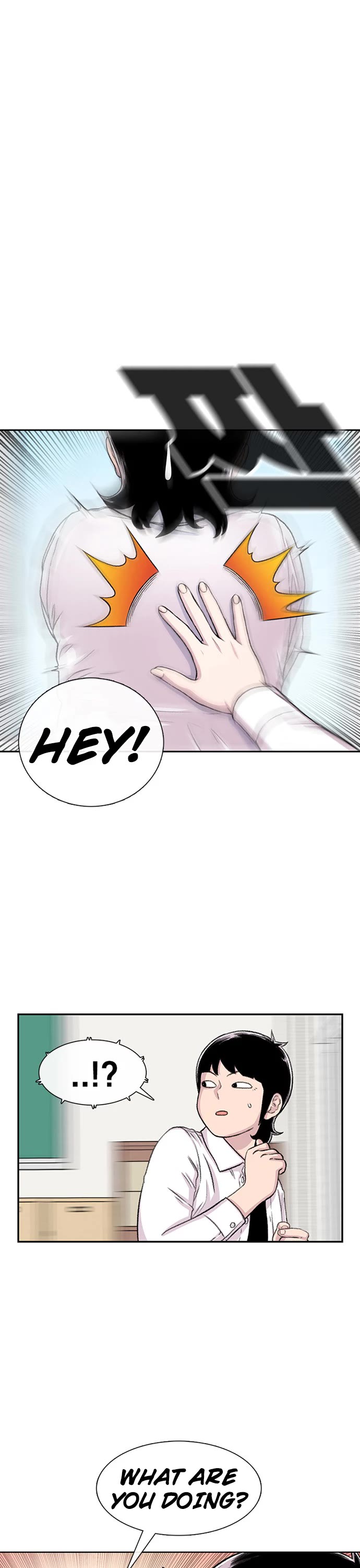 Star Ginseng Store Chapter 103 page 22 - Chapter 103: Birds of A Feather (2)