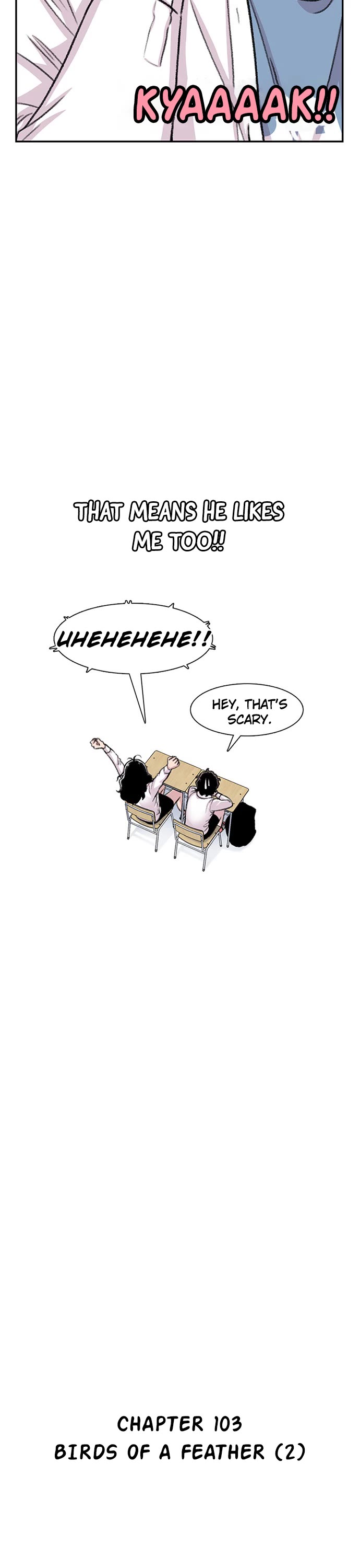 Star Ginseng Store Chapter 103 page 7 - Chapter 103: Birds of A Feather (2)