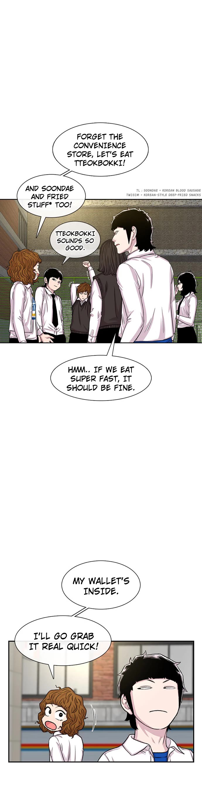 Star Ginseng Store Chapter 104 page 20 - Chapter 104: Jealousy