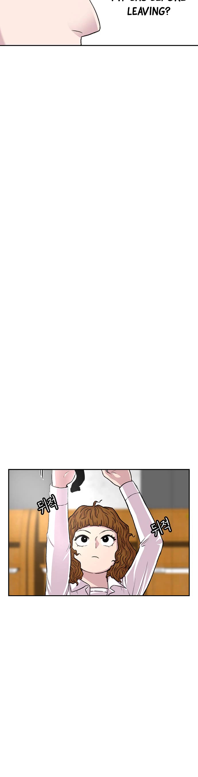 Star Ginseng Store Chapter 104 page 29 - Chapter 104: Jealousy