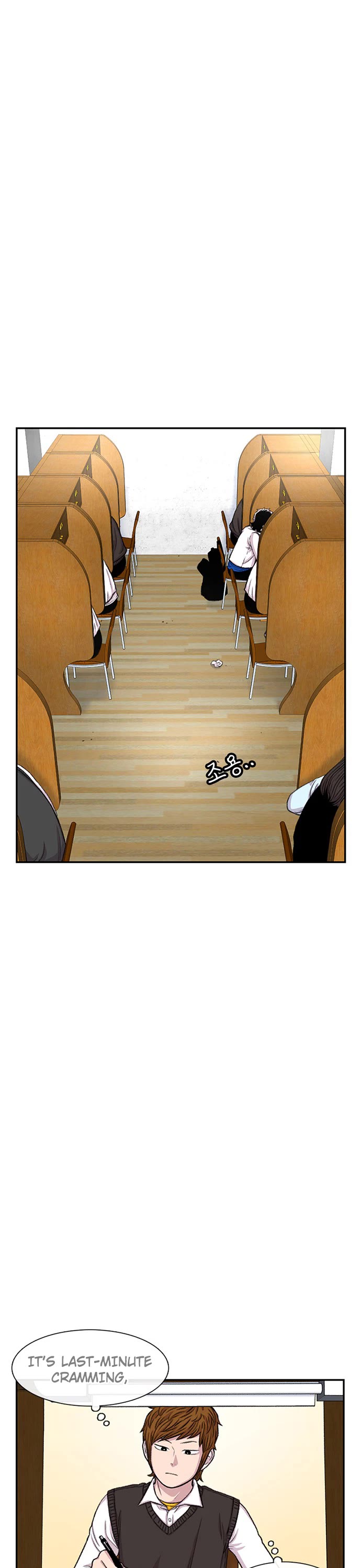 Star Ginseng Store Chapter 104 page 3 - Chapter 104: Jealousy