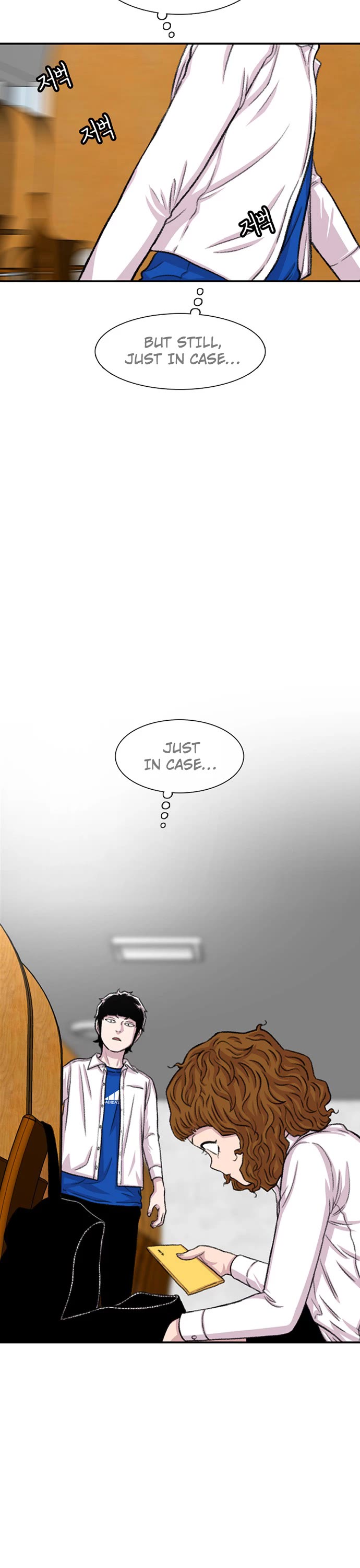 Star Ginseng Store Chapter 104 page 36 - Chapter 104: Jealousy