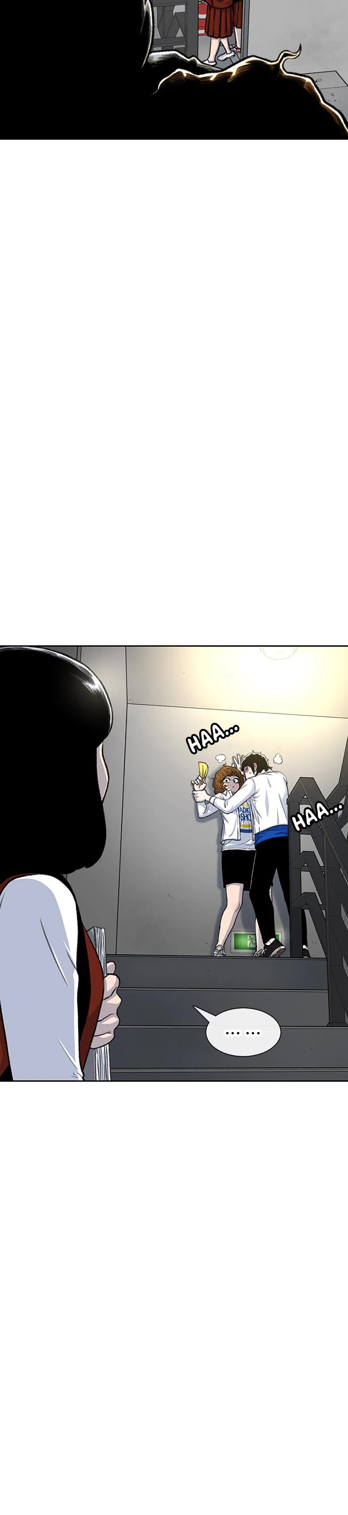 Star Ginseng Store Chapter 105 page 18 - Chapter 105: Jealousy (2)