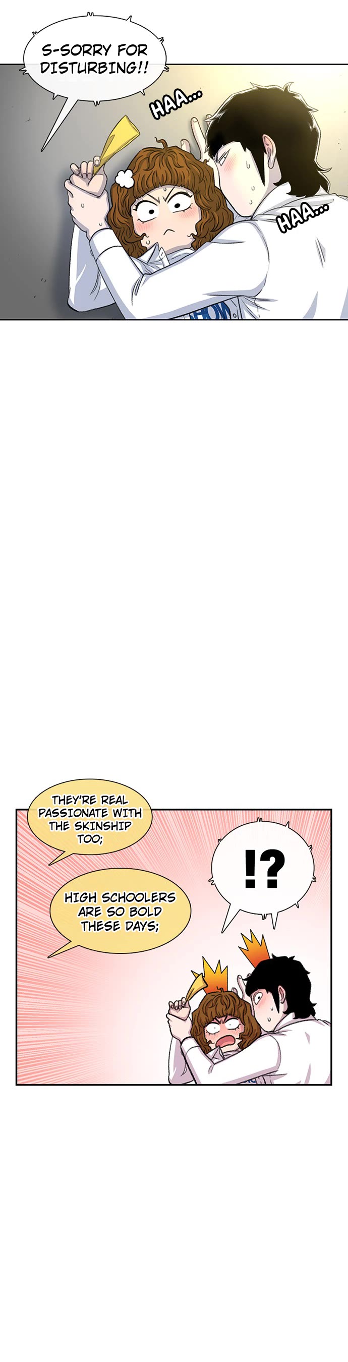 Star Ginseng Store Chapter 105 page 19 - Chapter 105: Jealousy (2)