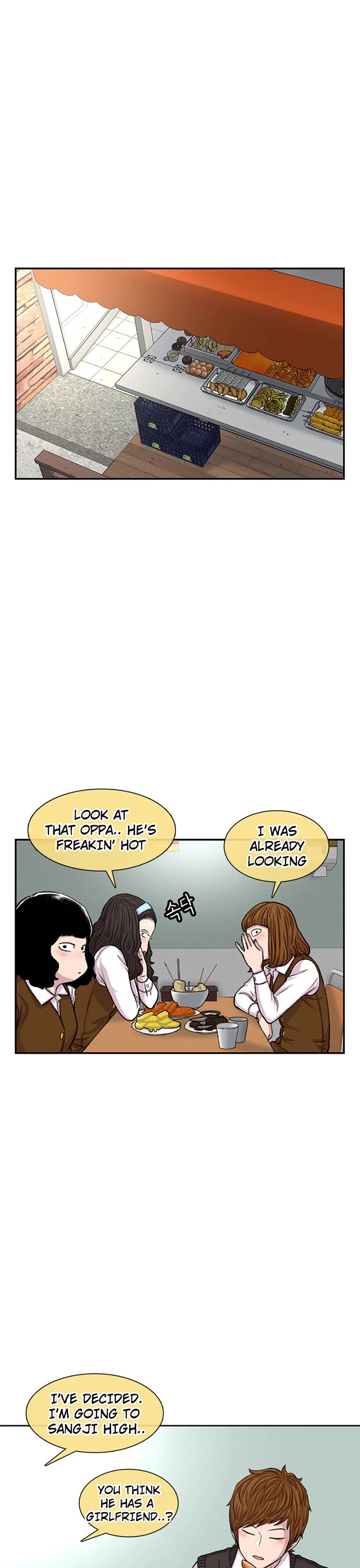 Star Ginseng Store Chapter 105 page 26 - Chapter 105: Jealousy (2)