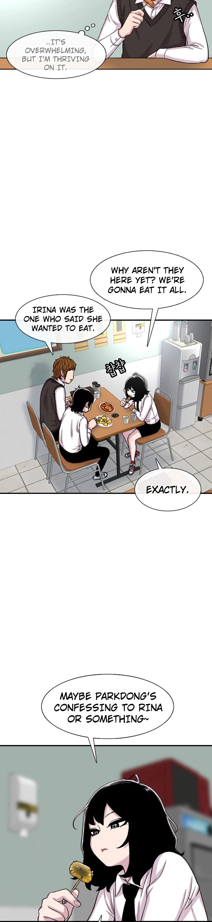Star Ginseng Store Chapter 105 page 27 - Chapter 105: Jealousy (2)
