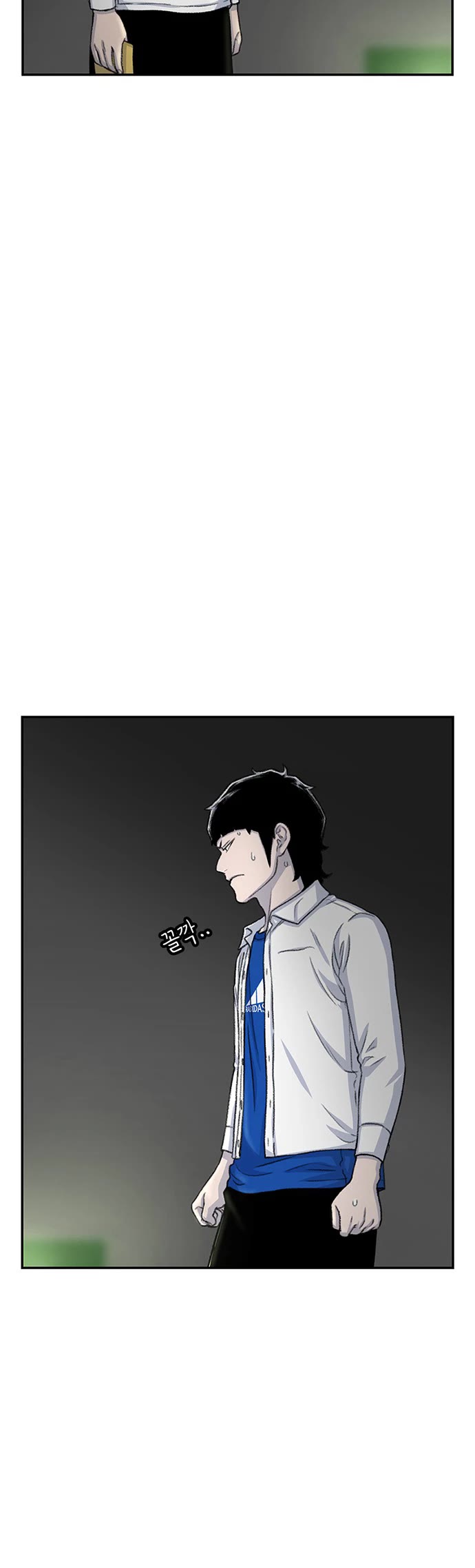 Star Ginseng Store Chapter 105 page 4 - Chapter 105: Jealousy (2)