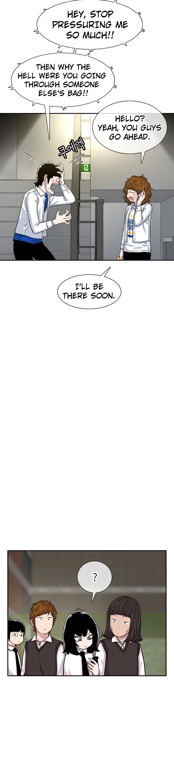 Star Ginseng Store Chapter 105 page 8 - Chapter 105: Jealousy (2)