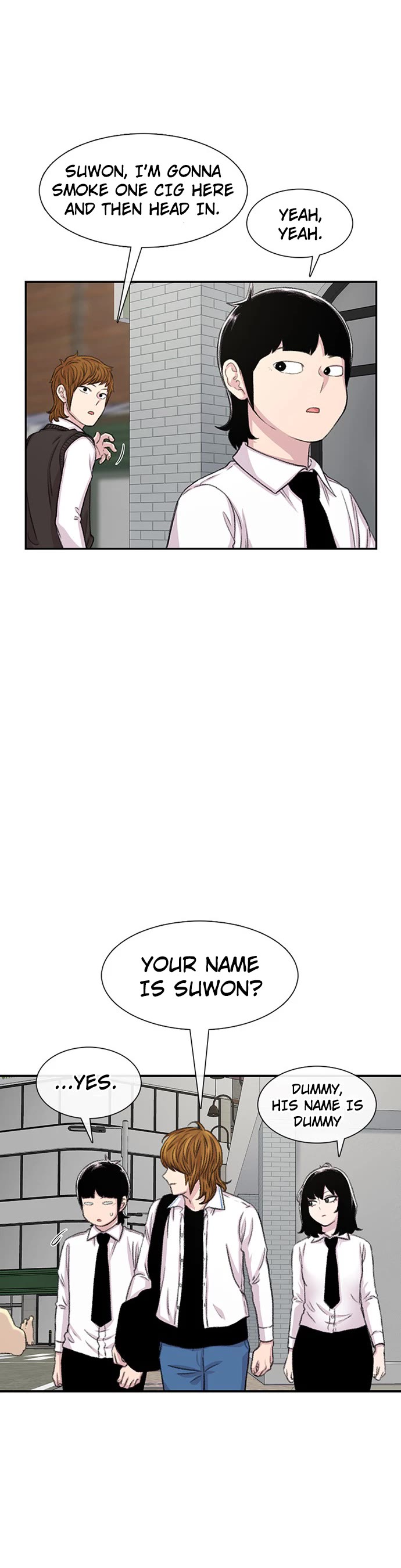 Star Ginseng Store Chapter 106 page 15 - Chapter 106: Jealousy (3)