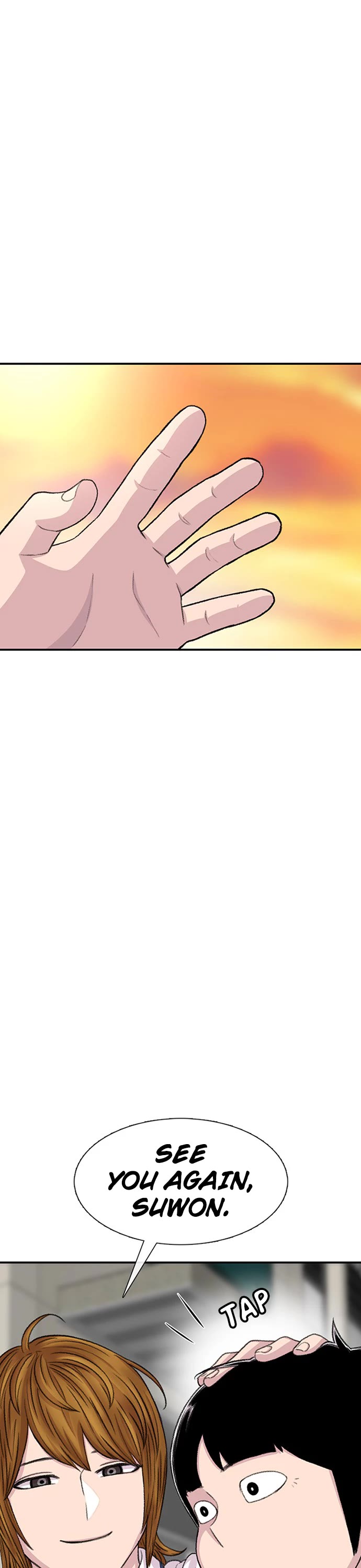 Star Ginseng Store Chapter 106 page 22 - Chapter 106: Jealousy (3)
