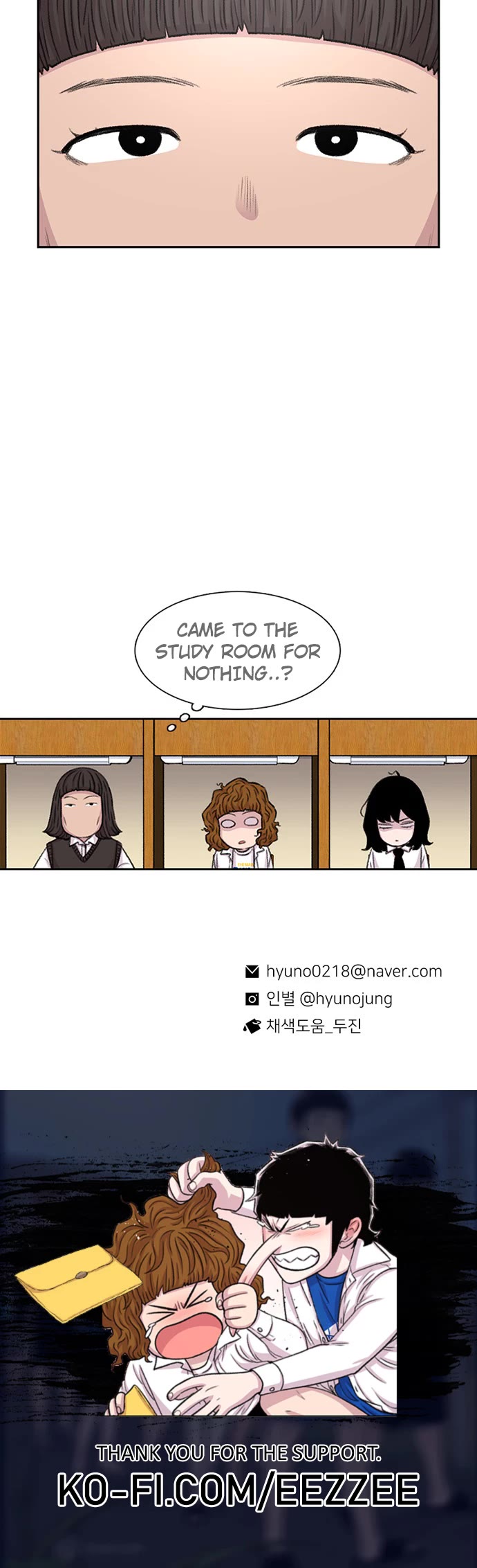 Star Ginseng Store Chapter 106 page 37 - Chapter 106: Jealousy (3)